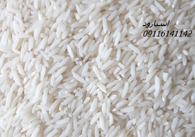 برنج درجه یک