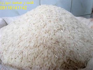 خرید برنج دودی
